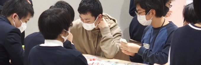 2年ぶりに開催！ 東京都高等学校ボードゲーム連盟主催『第4回選手権大会』