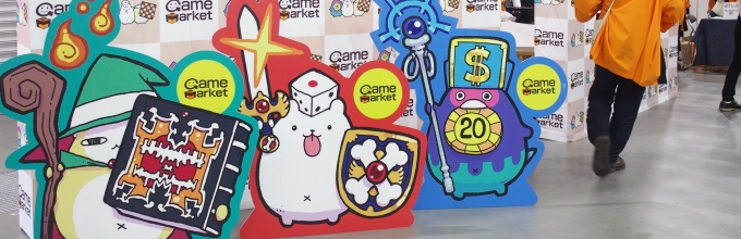 今、ボードゲームが熱い！ 参加者数25,000人のイベント『ゲームマーケット2019春』2日目に参加してきました