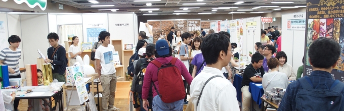 大人も子供も大集合！ ボードゲームの祭典『すごろくや祭』が浅草で開催