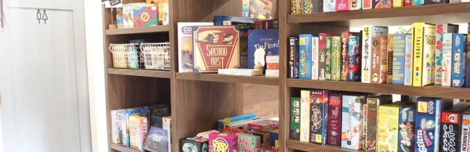 広島市の中心でボードゲームを遊ぶ！ 並木通り沿いに『Playful Place』がオープン