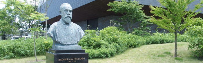 謎解き初心者が挑戦！ ウポポイ散策謎解きゲーム『アイヌの生きる道具箱（スウォブ）