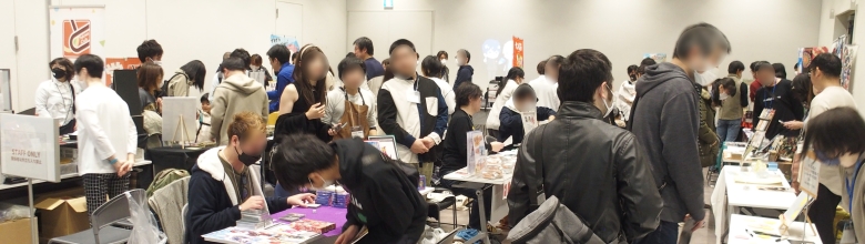 木枯らしに負けるな！『ホッカイドウシュピールフェスト2～パーティ～』開催